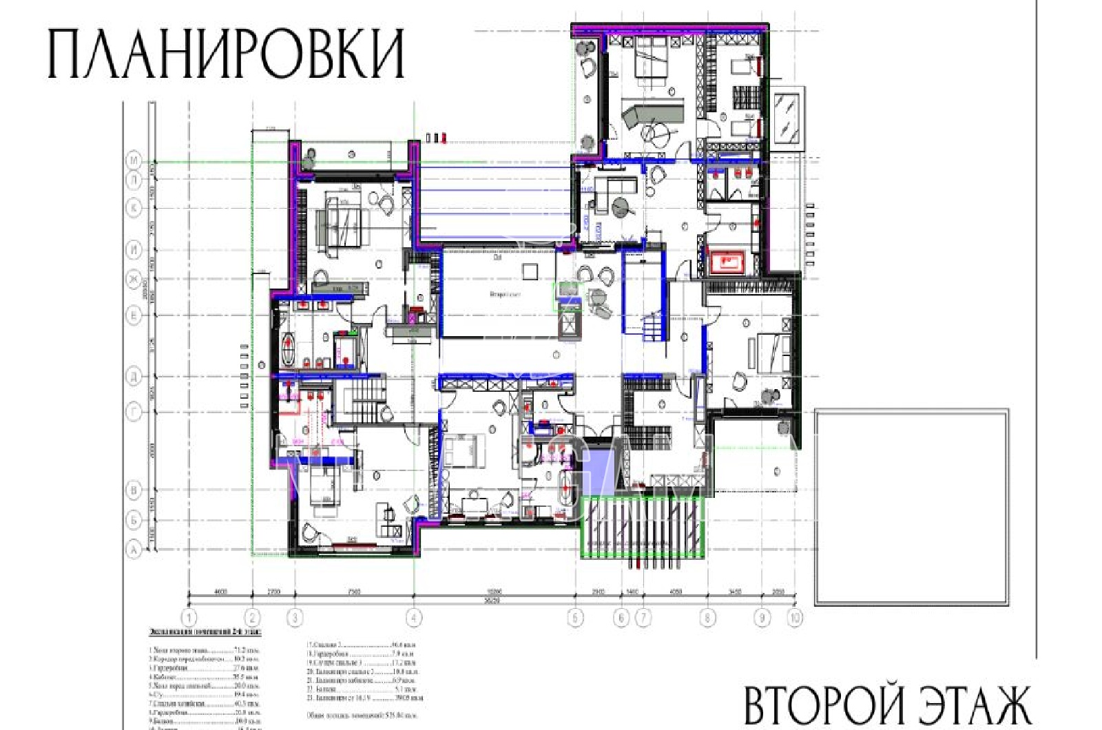 Планировка лота